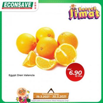 Econsave-Banyak-Jimat-Promotion-6-1-350x350 - Johor Kedah Kelantan Kuala Lumpur Melaka Negeri Sembilan Pahang Penang Perak Perlis Promotions & Freebies Putrajaya Selangor Supermarket & Hypermarket Terengganu