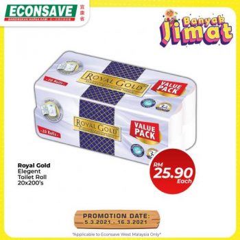 Econsave-Banyak-Jimat-Promotion-6-350x350 - Johor Kedah Kelantan Kuala Lumpur Melaka Negeri Sembilan Pahang Penang Perak Perlis Promotions & Freebies Putrajaya Selangor Supermarket & Hypermarket Terengganu 