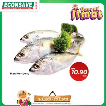Econsave-Banyak-Jimat-Promotion-7-1-350x350 - Johor Kedah Kelantan Kuala Lumpur Melaka Negeri Sembilan Pahang Penang Perak Perlis Promotions & Freebies Putrajaya Selangor Supermarket & Hypermarket Terengganu