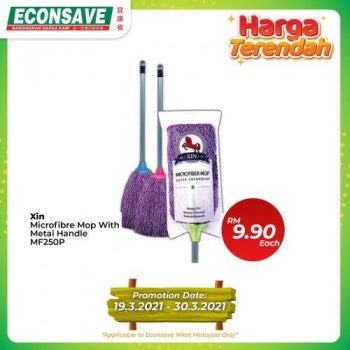 Econsave-Harga-Terendah-Promotion-12-1-350x350 - Johor Kedah Kelantan Kuala Lumpur Melaka Negeri Sembilan Pahang Penang Perak Perlis Promotions & Freebies Putrajaya Sabah Sarawak Selangor Supermarket & Hypermarket Terengganu