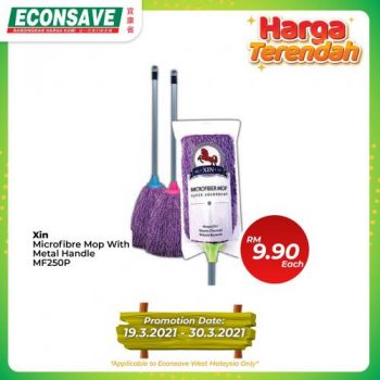 Econsave-Harga-Terendah-Promotion-12-1-350x350 - Johor Kedah Kelantan Kuala Lumpur Melaka Negeri Sembilan Pahang Penang Perak Perlis Promotions & Freebies Putrajaya Sabah Sarawak Selangor Supermarket & Hypermarket Terengganu 