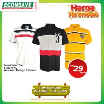 Econsave-Harga-Terendah-Promotion-13-1-350x350 - Johor Kedah Kelantan Kuala Lumpur Melaka Negeri Sembilan Pahang Penang Perak Perlis Promotions & Freebies Putrajaya Sabah Sarawak Selangor Supermarket & Hypermarket Terengganu 