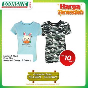 Econsave-Harga-Terendah-Promotion-14-1-350x350 - Johor Kedah Kelantan Kuala Lumpur Melaka Negeri Sembilan Pahang Penang Perak Perlis Promotions & Freebies Putrajaya Sabah Sarawak Selangor Supermarket & Hypermarket Terengganu