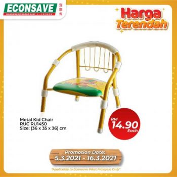 Econsave-Harga-Terendah-Promotion-15-350x350 - Johor Kedah Kelantan Kuala Lumpur Melaka Negeri Sembilan Pahang Penang Perak Perlis Promotions & Freebies Putrajaya Sabah Sarawak Selangor Supermarket & Hypermarket Terengganu