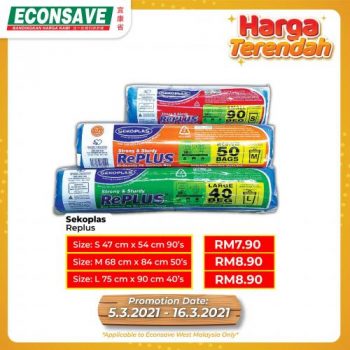 Econsave-Harga-Terendah-Promotion-16-350x350 - Johor Kedah Kelantan Kuala Lumpur Melaka Negeri Sembilan Pahang Penang Perak Perlis Promotions & Freebies Putrajaya Sabah Sarawak Selangor Supermarket & Hypermarket Terengganu