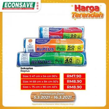 Econsave-Harga-Terendah-Promotion-16-350x350 - Johor Kedah Kelantan Kuala Lumpur Melaka Negeri Sembilan Pahang Penang Perak Perlis Promotions & Freebies Putrajaya Sabah Sarawak Selangor Supermarket & Hypermarket Terengganu 