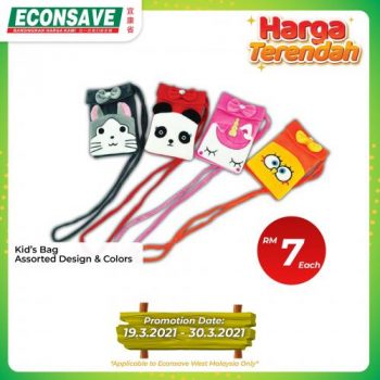 Econsave-Harga-Terendah-Promotion-17-1-350x350 - Johor Kedah Kelantan Kuala Lumpur Melaka Negeri Sembilan Pahang Penang Perak Perlis Promotions & Freebies Putrajaya Sabah Sarawak Selangor Supermarket & Hypermarket Terengganu