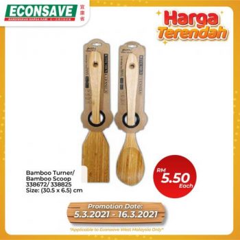 Econsave-Harga-Terendah-Promotion-23-350x350 - Johor Kedah Kelantan Kuala Lumpur Melaka Negeri Sembilan Pahang Penang Perak Perlis Promotions & Freebies Putrajaya Sabah Sarawak Selangor Supermarket & Hypermarket Terengganu
