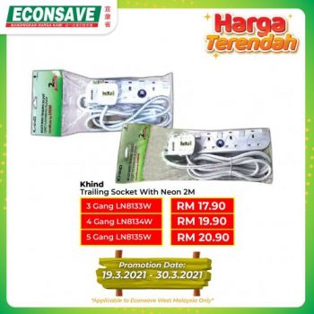 Econsave-Harga-Terendah-Promotion-5-1-350x350 - Johor Kedah Kelantan Kuala Lumpur Melaka Negeri Sembilan Pahang Penang Perak Perlis Promotions & Freebies Putrajaya Sabah Sarawak Selangor Supermarket & Hypermarket Terengganu 