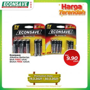Econsave-Harga-Terendah-Promotion-6-350x349 - Johor Kedah Kelantan Kuala Lumpur Melaka Negeri Sembilan Pahang Penang Perak Perlis Promotions & Freebies Putrajaya Sabah Sarawak Selangor Supermarket & Hypermarket Terengganu