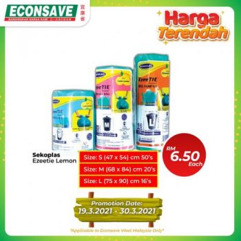 Econsave-Harga-Terendah-Promotion-8-350x350 - Johor Kedah Kelantan Kuala Lumpur Melaka Negeri Sembilan Pahang Penang Perak Perlis Promotions & Freebies Putrajaya Sabah Sarawak Selangor Supermarket & Hypermarket Terengganu 