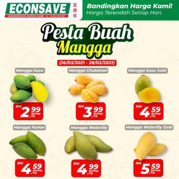 Econsave-Pesta-Buah-Mangga-Promotion-350x350 - Johor Kedah Kelantan Kuala Lumpur Melaka Negeri Sembilan Pahang Penang Perak Perlis Promotions & Freebies Putrajaya Selangor Supermarket & Hypermarket Terengganu 