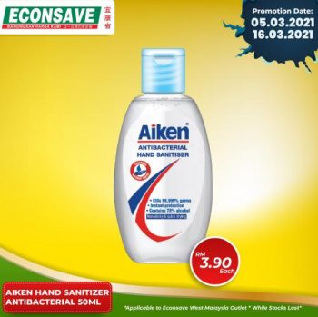 Econsave-Sentiasa-Murah-Promotion-2-350x349 - Johor Kedah Kelantan Kuala Lumpur Melaka Negeri Sembilan Pahang Penang Perak Perlis Promotions & Freebies Putrajaya Sabah Sarawak Selangor Supermarket & Hypermarket Terengganu 