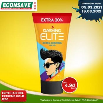 Econsave-Sentiasa-Murah-Promotion-7-350x349 - Johor Kedah Kelantan Kuala Lumpur Melaka Negeri Sembilan Pahang Penang Perak Perlis Promotions & Freebies Putrajaya Sabah Sarawak Selangor Supermarket & Hypermarket Terengganu