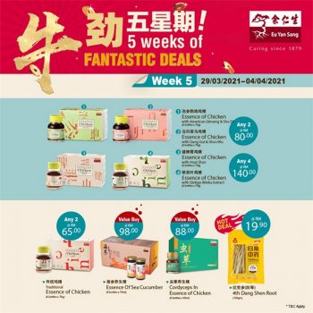 Eu-Yan-Sang-5-Weeks-Of-Fantastic-Deals-350x350 - Beauty & Health Health Supplements Johor Kedah Kelantan Kuala Lumpur Melaka Negeri Sembilan Online Store Others Pahang Penang Perak Perlis Promotions & Freebies Putrajaya Sabah Sarawak Selangor Terengganu 