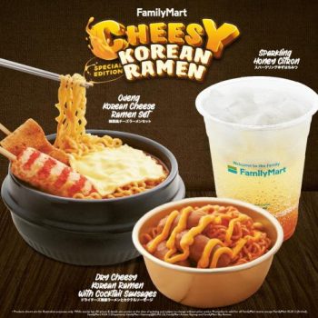 FamilyMart-Cheesy-Korean-Ramen-Promo-1-350x350 - Beverages Food , Restaurant & Pub Johor Kedah Kelantan Kuala Lumpur Melaka Negeri Sembilan Pahang Penang Perak Perlis Promotions & Freebies Putrajaya Sabah Sarawak Selangor Supermarket & Hypermarket Terengganu 