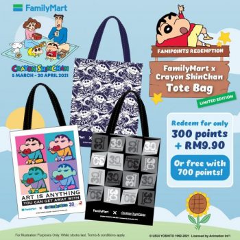 FamilyMart-Crayon-ShinChan-Promotion-1-350x350 - Johor Kedah Kelantan Kuala Lumpur Melaka Negeri Sembilan Pahang Penang Perak Perlis Promotions & Freebies Putrajaya Sabah Sarawak Selangor Supermarket & Hypermarket Terengganu 