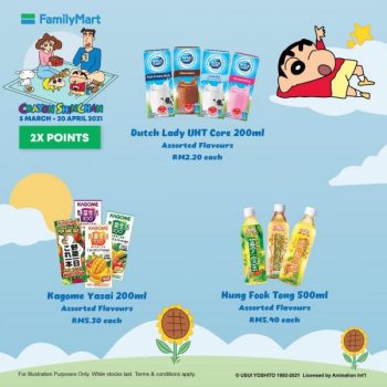 FamilyMart-Crayon-ShinChan-Promotion-12-350x350 - Johor Kedah Kelantan Kuala Lumpur Melaka Negeri Sembilan Pahang Penang Perak Perlis Promotions & Freebies Putrajaya Sabah Sarawak Selangor Supermarket & Hypermarket Terengganu