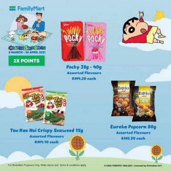FamilyMart-Crayon-ShinChan-Promotion-15-350x350 - Johor Kedah Kelantan Kuala Lumpur Melaka Negeri Sembilan Pahang Penang Perak Perlis Promotions & Freebies Putrajaya Sabah Sarawak Selangor Supermarket & Hypermarket Terengganu