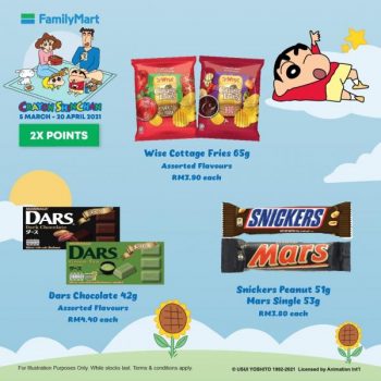 FamilyMart-Crayon-ShinChan-Promotion-16-350x350 - Johor Kedah Kelantan Kuala Lumpur Melaka Negeri Sembilan Pahang Penang Perak Perlis Promotions & Freebies Putrajaya Sabah Sarawak Selangor Supermarket & Hypermarket Terengganu