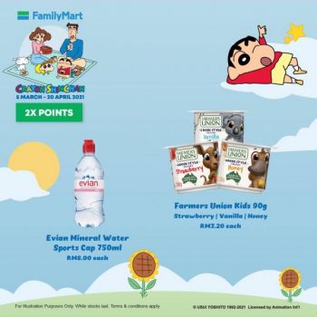 FamilyMart-Crayon-ShinChan-Promotion-17-350x350 - Johor Kedah Kelantan Kuala Lumpur Melaka Negeri Sembilan Pahang Penang Perak Perlis Promotions & Freebies Putrajaya Sabah Sarawak Selangor Supermarket & Hypermarket Terengganu