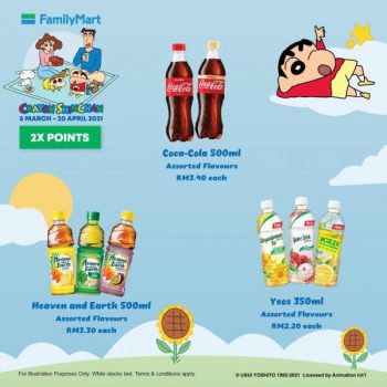 FamilyMart-Crayon-ShinChan-Promotion-18-350x350 - Johor Kedah Kelantan Kuala Lumpur Melaka Negeri Sembilan Pahang Penang Perak Perlis Promotions & Freebies Putrajaya Sabah Sarawak Selangor Supermarket & Hypermarket Terengganu