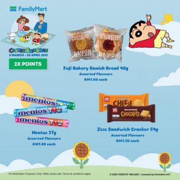 FamilyMart-Crayon-ShinChan-Promotion-20-350x350 - Johor Kedah Kelantan Kuala Lumpur Melaka Negeri Sembilan Pahang Penang Perak Perlis Promotions & Freebies Putrajaya Sabah Sarawak Selangor Supermarket & Hypermarket Terengganu