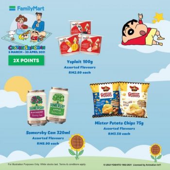 FamilyMart-Crayon-ShinChan-Promotion-21-350x350 - Johor Kedah Kelantan Kuala Lumpur Melaka Negeri Sembilan Pahang Penang Perak Perlis Promotions & Freebies Putrajaya Sabah Sarawak Selangor Supermarket & Hypermarket Terengganu
