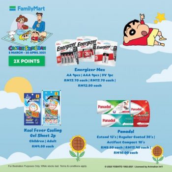 FamilyMart-Crayon-ShinChan-Promotion-22-350x350 - Johor Kedah Kelantan Kuala Lumpur Melaka Negeri Sembilan Pahang Penang Perak Perlis Promotions & Freebies Putrajaya Sabah Sarawak Selangor Supermarket & Hypermarket Terengganu