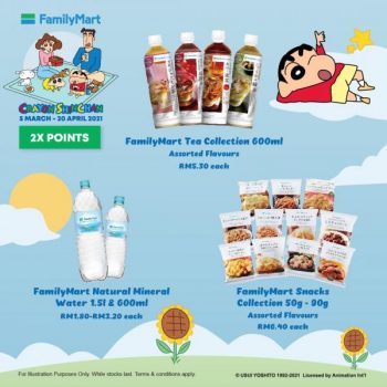 FamilyMart-Crayon-ShinChan-Promotion-4-350x350 - Johor Kedah Kelantan Kuala Lumpur Melaka Negeri Sembilan Pahang Penang Perak Perlis Promotions & Freebies Putrajaya Sabah Sarawak Selangor Supermarket & Hypermarket Terengganu 