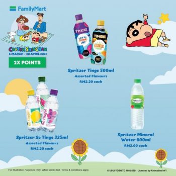 FamilyMart-Crayon-ShinChan-Promotion-6-350x350 - Johor Kedah Kelantan Kuala Lumpur Melaka Negeri Sembilan Pahang Penang Perak Perlis Promotions & Freebies Putrajaya Sabah Sarawak Selangor Supermarket & Hypermarket Terengganu