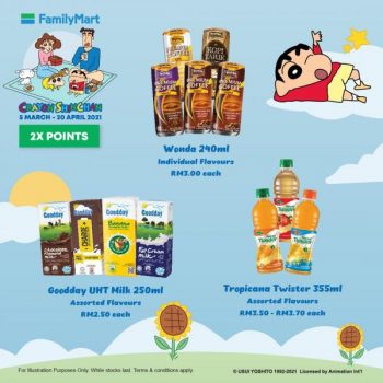 FamilyMart-Crayon-ShinChan-Promotion-7-350x350 - Johor Kedah Kelantan Kuala Lumpur Melaka Negeri Sembilan Pahang Penang Perak Perlis Promotions & Freebies Putrajaya Sabah Sarawak Selangor Supermarket & Hypermarket Terengganu
