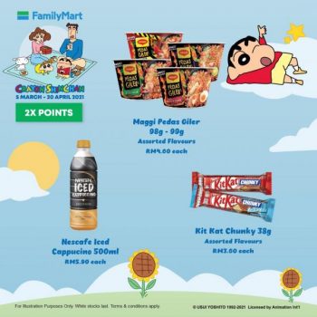 FamilyMart-Crayon-ShinChan-Promotion-8-350x350 - Johor Kedah Kelantan Kuala Lumpur Melaka Negeri Sembilan Pahang Penang Perak Perlis Promotions & Freebies Putrajaya Sabah Sarawak Selangor Supermarket & Hypermarket Terengganu