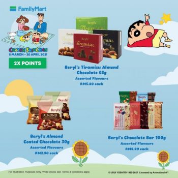 FamilyMart-Crayon-ShinChan-Promotion-9-350x350 - Johor Kedah Kelantan Kuala Lumpur Melaka Negeri Sembilan Pahang Penang Perak Perlis Promotions & Freebies Putrajaya Sabah Sarawak Selangor Supermarket & Hypermarket Terengganu