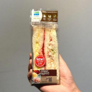 FamilyMart-Inkigayo-Sandwich-and-Peanut-Soboro-Ppang-Promo-350x349 - Beverages Food , Restaurant & Pub Johor Kedah Kelantan Kuala Lumpur Melaka Negeri Sembilan Pahang Penang Perak Perlis Promotions & Freebies Putrajaya Sabah Sarawak Selangor Supermarket & Hypermarket Terengganu 