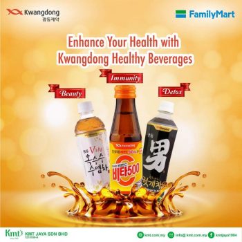 FamilyMart-Kwangdong-Healthy-Beverages-Promo-350x350 - Johor Kedah Kelantan Kuala Lumpur Melaka Negeri Sembilan Pahang Penang Perak Perlis Promotions & Freebies Putrajaya Sabah Sarawak Selangor Supermarket & Hypermarket Terengganu 