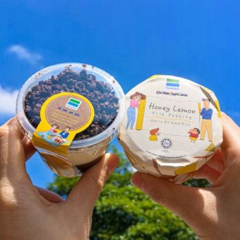FamilyMart-Pocket-Sando-and-Pudding-Promo-2-350x350 - Beverages Food , Restaurant & Pub Johor Kedah Kelantan Kuala Lumpur Melaka Negeri Sembilan Pahang Penang Perak Perlis Promotions & Freebies Putrajaya Sabah Sarawak Selangor Supermarket & Hypermarket Terengganu 