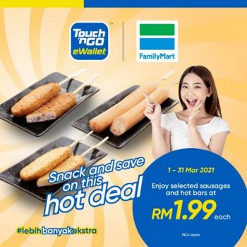 FamilyMart-Sausages-Hot-Bars-Promotion-with-Touch-n-Go-eWallet-350x350 - Johor Kedah Kelantan Kuala Lumpur Melaka Negeri Sembilan Pahang Penang Perak Perlis Promotions & Freebies Putrajaya Sabah Sarawak Selangor Supermarket & Hypermarket Terengganu 