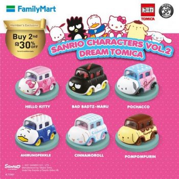 FamilyMart-Takara-Tomy-Dream-Tomica-Sanrio-Character-Promotion-350x350 - Johor Kedah Kelantan Kuala Lumpur Melaka Negeri Sembilan Pahang Penang Perak Perlis Promotions & Freebies Putrajaya Sabah Sarawak Selangor Supermarket & Hypermarket Terengganu 