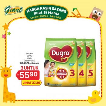 Giant-Baby-Fair-Promotion-1-1-350x350 - Baby & Kids & Toys Babycare Johor Kedah Kelantan Kuala Lumpur Melaka Negeri Sembilan Pahang Penang Perak Perlis Promotions & Freebies Putrajaya Selangor Supermarket & Hypermarket Terengganu 