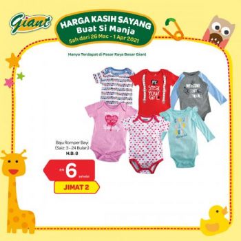 Giant-Baby-Fair-Promotion-10-350x350 - Baby & Kids & Toys Babycare Johor Kedah Kelantan Kuala Lumpur Melaka Negeri Sembilan Pahang Penang Perak Perlis Promotions & Freebies Putrajaya Selangor Supermarket & Hypermarket Terengganu 