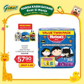 Giant-Baby-Fair-Promotion-2-1-350x350 - Baby & Kids & Parenting Babycare Johor Kedah Kelantan Kuala Lumpur Melaka Negeri Sembilan Pahang Penang Perak Perlis Promotions & Freebies Putrajaya Selangor Supermarket & Hypermarket Terengganu 