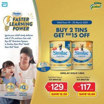 Giant-Baby-Fair-Promotion-350x350 - Johor Kedah Kelantan Kuala Lumpur Melaka Negeri Sembilan Pahang Penang Perak Perlis Promotions & Freebies Putrajaya Selangor Supermarket & Hypermarket Terengganu 