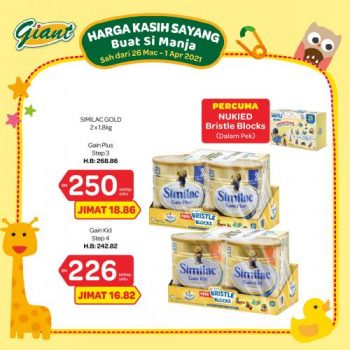 Giant-Baby-Fair-Promotion-4-350x350 - Baby & Kids & Toys Babycare Johor Kedah Kelantan Kuala Lumpur Melaka Negeri Sembilan Pahang Penang Perak Perlis Promotions & Freebies Putrajaya Selangor Supermarket & Hypermarket Terengganu 