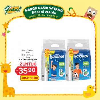 Giant-Baby-Fair-Promotion-7-350x350 - Baby & Kids & Toys Babycare Johor Kedah Kelantan Kuala Lumpur Melaka Negeri Sembilan Pahang Penang Perak Perlis Promotions & Freebies Putrajaya Selangor Supermarket & Hypermarket Terengganu 