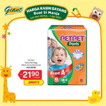 Giant-Baby-Fair-Promotion-8-350x350 - Baby & Kids & Toys Babycare Johor Kedah Kelantan Kuala Lumpur Melaka Negeri Sembilan Pahang Penang Perak Perlis Promotions & Freebies Putrajaya Selangor Supermarket & Hypermarket Terengganu 