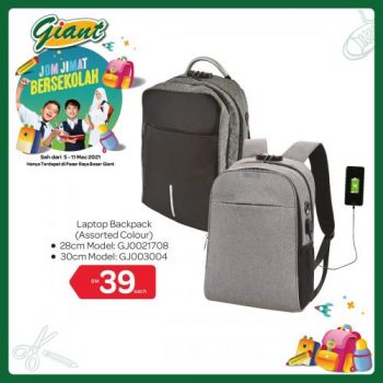 Giant-Back-To-School-Promotion-10-350x350 - Johor Kedah Kelantan Kuala Lumpur Melaka Negeri Sembilan Pahang Penang Perak Perlis Promotions & Freebies Putrajaya Selangor Supermarket & Hypermarket Terengganu 