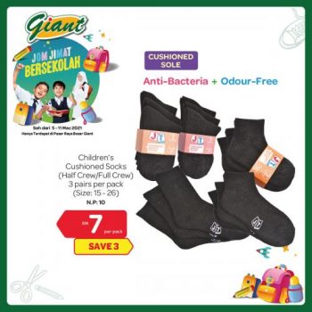 Giant-Back-To-School-Promotion-4-350x350 - Johor Kedah Kelantan Kuala Lumpur Melaka Negeri Sembilan Pahang Penang Perak Perlis Promotions & Freebies Putrajaya Selangor Supermarket & Hypermarket Terengganu 