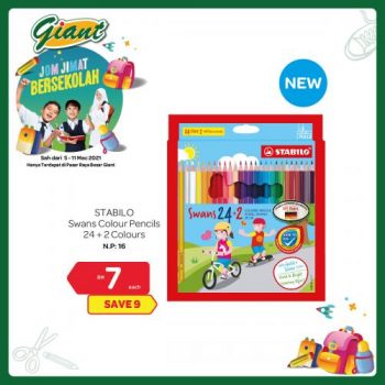 Giant-Back-To-School-Promotion-5-350x350 - Johor Kedah Kelantan Kuala Lumpur Melaka Negeri Sembilan Pahang Penang Perak Perlis Promotions & Freebies Putrajaya Selangor Supermarket & Hypermarket Terengganu