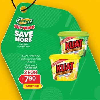 Giant-Buy-More-Save-More-Promotion-6-350x350 - Johor Kedah Kelantan Kuala Lumpur Melaka Negeri Sembilan Pahang Penang Perak Perlis Promotions & Freebies Putrajaya Sabah Sarawak Selangor Supermarket & Hypermarket Terengganu 